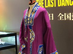 -大光明电影院(南京西路店)
