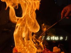 -罗姐烧烤(东风路一段店)
