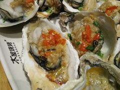 -木屋烧烤(坂田天安云谷店)