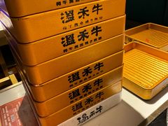 -温禾牛·和牛寿喜烧自助火锅(恒基名人店)