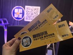 -喜剧部落脱口秀(三里屯店)
