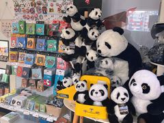 -熊猫邮局(少城店)