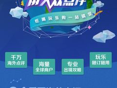 -龙海鲜螃蟹王(宏茂桥店)