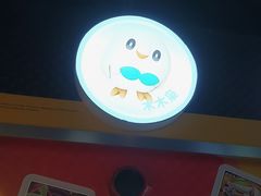 -环游嘉年华(广州-天河城店)
