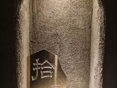 -Orangutan Bunker猩猩地堡酒吧(兰桂坊店)