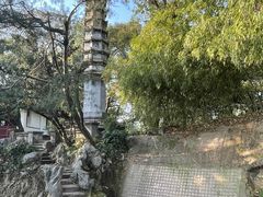 -西泠印社