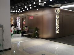 -海底捞火锅(龙湾万达广场店)