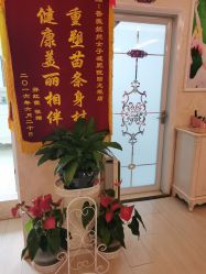 点击看大图 -香薇妮丝女子减肥院