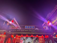 -淹城春秋乐园