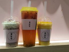 -果呀呀(吾悦广场店)