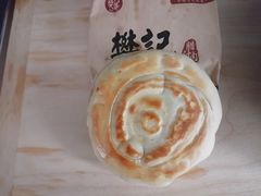 -樊记腊汁肉(竹笆市总店)