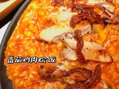-鹿萤季·营地小馆(皇后公园店)