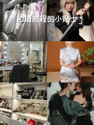 -米莱摄影写真(五大道别墅店)