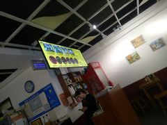 -丽虹云南过桥米线(兴工街店)