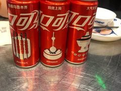 -炉鱼(爱琴海购物公园店)
