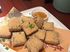 油炸臭豆腐-魏铭鱼头捞饭(晋阳路店)