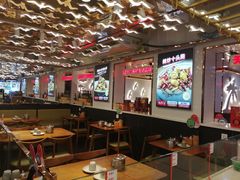 大堂-必点海鲜·鲅鱼水饺(鞍山西道店)