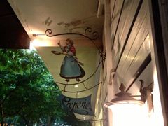 大堂-La Creperie法餐厅(桃江路店)