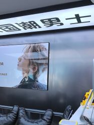 -M1山木造型·国潮男士发型