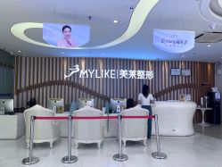 点击看大图 体验前-深圳美莱医疗美容医院