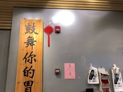 -大鼓米线(浦东长泰店)