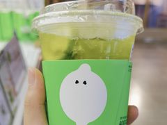 -Yes Lemon就是柠·手打柠檬茶(苏州中心一店)