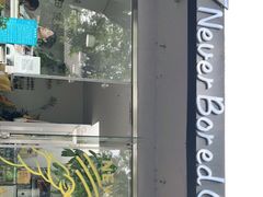 -五进制 Coffee Shop
