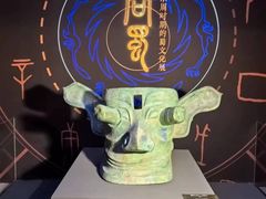 -呼和浩特博物馆