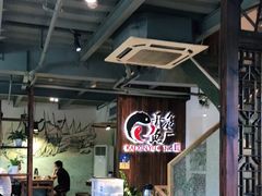 大堂-开鑫鱼厂·宁波海鲜(前程智慧城店)