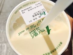 四季奶青-1点点(领事馆店)