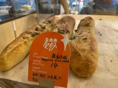 -老梦面包CHEZMOREL(麦子店)