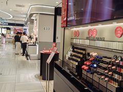 -远大购物中心(南岗店)