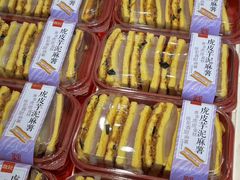 -詹记桃酥(百盛店)