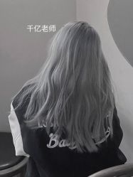 -东秀护肤造型