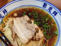 -聚笼鲜美食(凤凰街店)