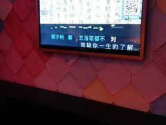 -酷麦私人订制KTV