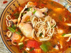 -尧钧财鱼面(育才路店)