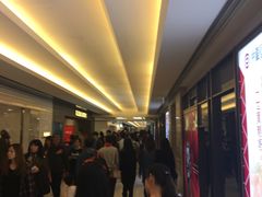 -新城市广场