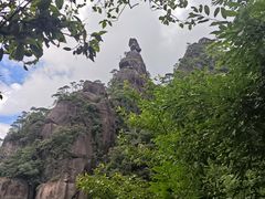 -三清山风景名胜区