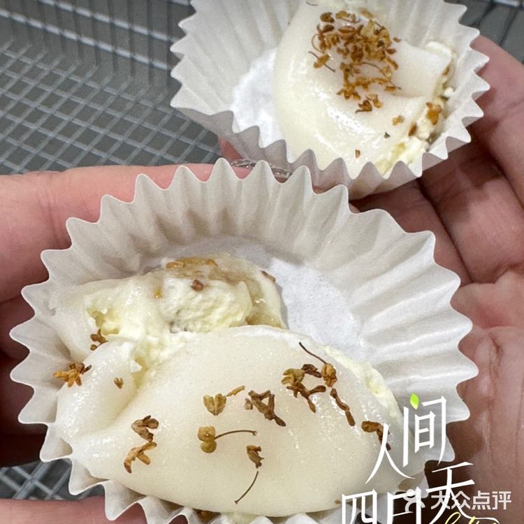 今年我最推荐的那些好去处📝