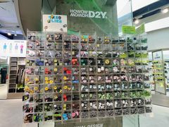 -HOWOW·D2Y(柏威年店)