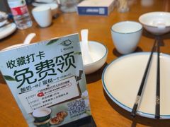 -崂山印象·青岛·海鲜渔家菜