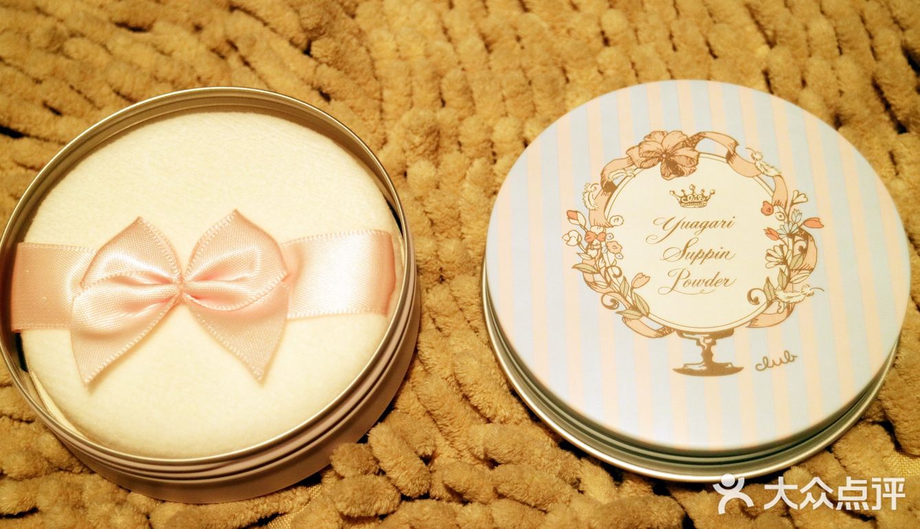 平价澳尔滨晚安粉，亲测好用实惠！