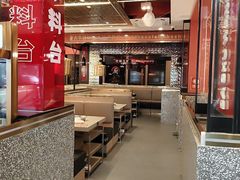 -巴蜀王婆大虾(南锣鼓巷店)