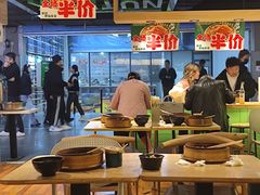 -笼王焖面