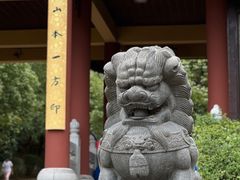 -南京市江宁方山