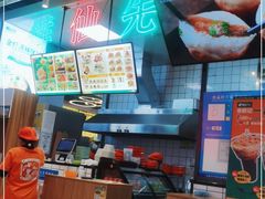 -鹤记生煎(touch12街店)