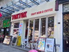 -TOKTOK精酿啤酒·咖啡(荔枝湾店)