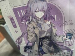 -瑞幸咖啡(新安大厦店)