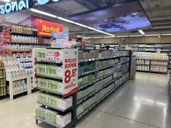 -华润万家(荔湾店)